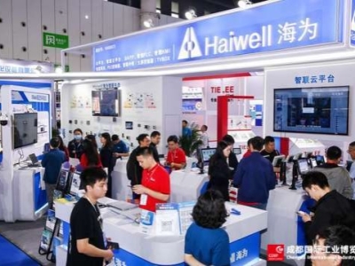 2026成都工博会参展申请正式启动:时间地点、参会费用及节能与工业配套企业报名入口