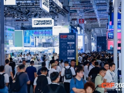 智慧能源企业申请上海工博会智慧能源展馆展位｜掌握这些流程要点事半功倍