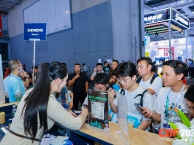 2026上海工博会展位申请｜数控设备企业避开审核误区的正确流程