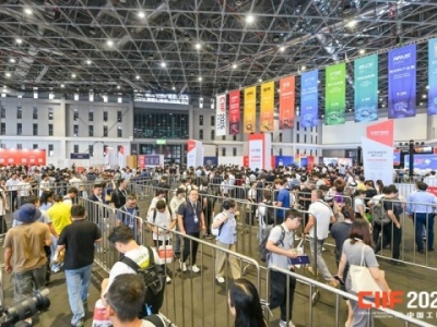 乘政策东风，拓产业版图：2026工博会