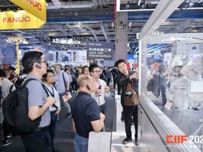 2026上海工博会绿色低碳展位申请，展位面积和展位类型怎么选