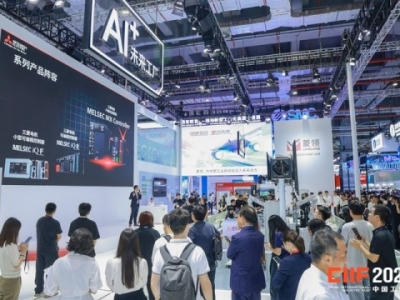 ?绿色低碳企业如何申请2026上海工博会：流程、策略与机遇深度指南