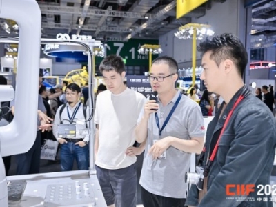 2026上海工博会：绿色低碳企业碳中和技术展示与亮相攻略