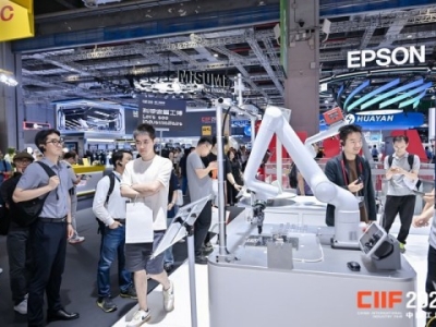 2026上海工博会：智行未来企业车路协同系统沉浸式展示的时间线与关键节点